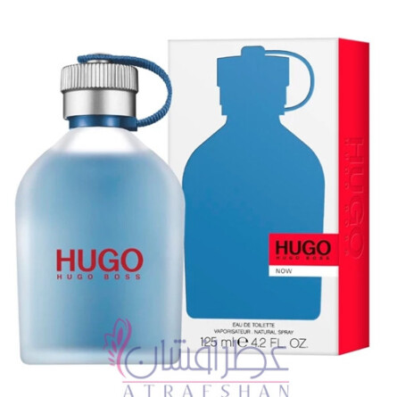 Hugo Now-هوگو بوس هوگو ناو (نو)