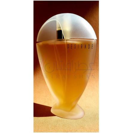 Desirade-اوبسون دسیرید