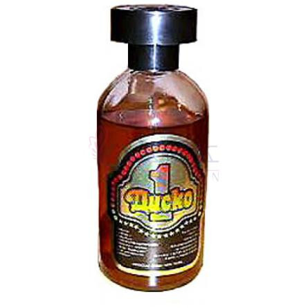 Disco 1-نوول ایتویل دیسکو