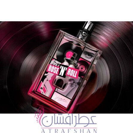 Ma Dame Rose'n'Roll-ژان پل گوتیر (گوتیه)  مادام (ما دیم)  رز ان رول