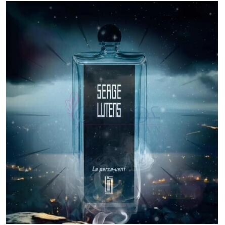 Le perce-vent-سرج لوتنس لی پرس ونت