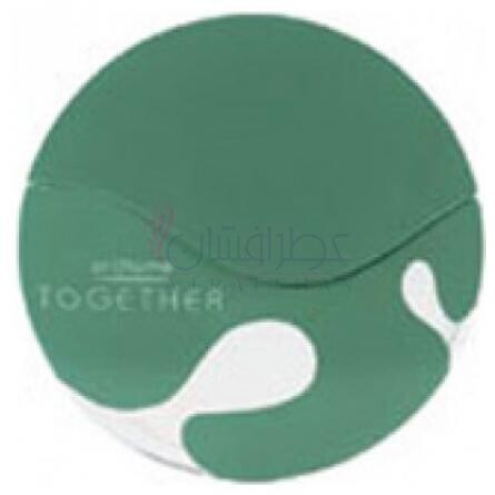 Together Him-اوریف لیم توگدر هیم