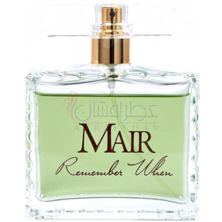 Remember When-میر ریممبر ون