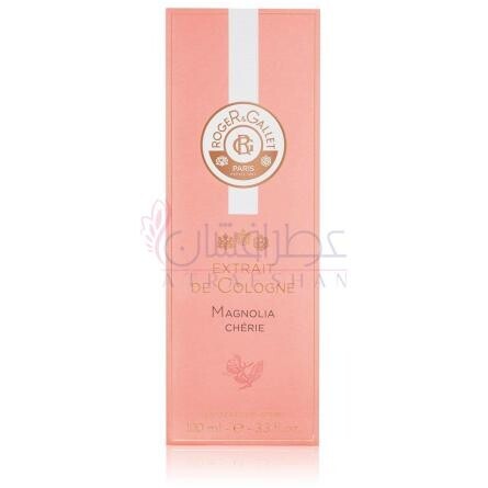 Magnolia Chérie-راجر اند گالت مگنولیا چری