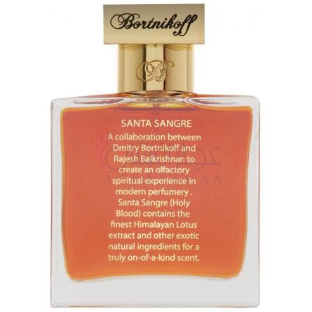 Santa Sangre-بورتنیکوف سانتا سنگری