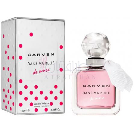 Dans Ma Bulle De Musc-کاروِن دنس مال بولی دی مسک