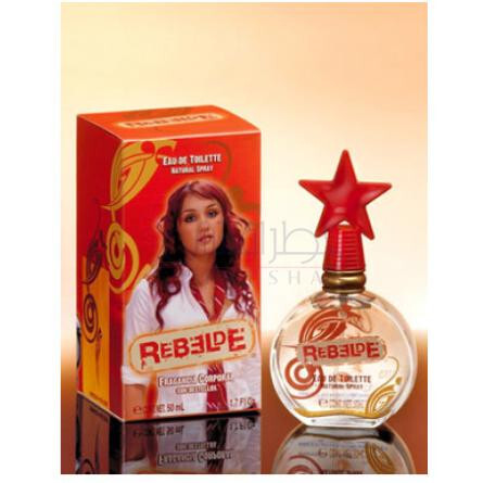 Rebelde Roberta-ایر وال اینترنشنال ریبلد رابرتا