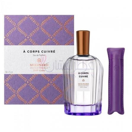 À Corps Cuivré-مولینارد ا کراپس کویوری