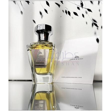 King Throne Hoopoe-جابر اند کندی کینگ ترون هوپوی