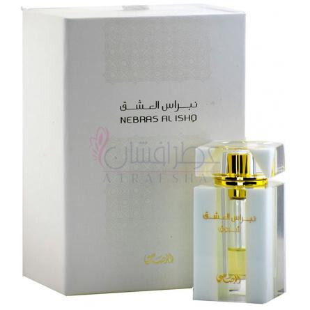 Nebras Al Ishq Shorouk-رساسی نبراس ال عشق شروق