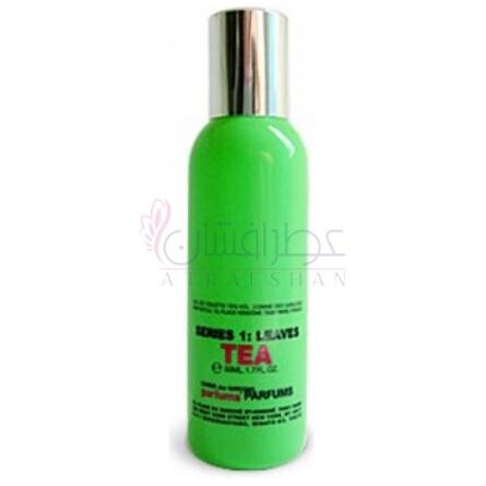 Comme des Garcons Series 1 Leaves: Tea-کام د گارکونس سریز 1 لیوز : تی