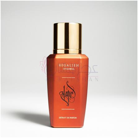 Hatir-رگیلین هتیر