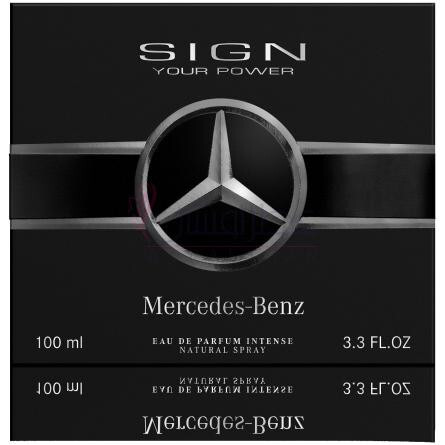 Sign Your Power-مرسدس بنز ساین یور پاور