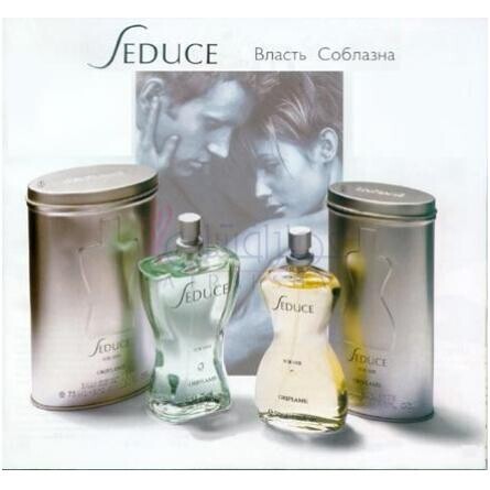 Seduce for Her-اوریف لیم سدیوس فور هر