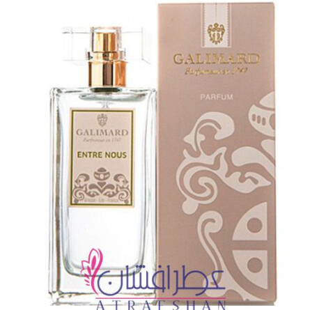 Entre Nous-گالیمارد اينتر نوس (ناوس)