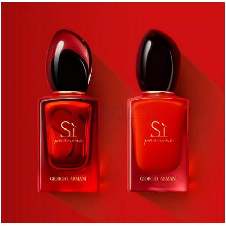 Sì Passione Laser Limited Edition-جیورجیو آرمانی سی پشن لیزر لیمیتد ادیشن