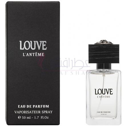 Louve-پریما متریا لووی