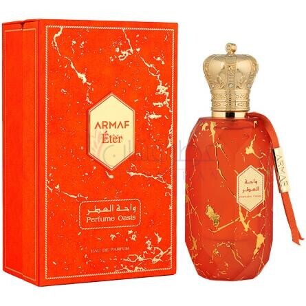 Perfume Oasis-آرماف پرفیوم اوسیس