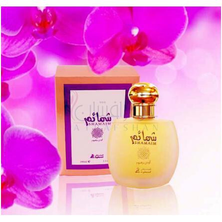 Shamaem-اصغر علی شمایم