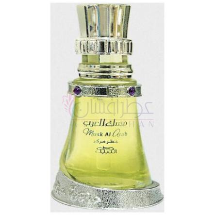 Musk Al Arab-نبیل مسک ال عرب