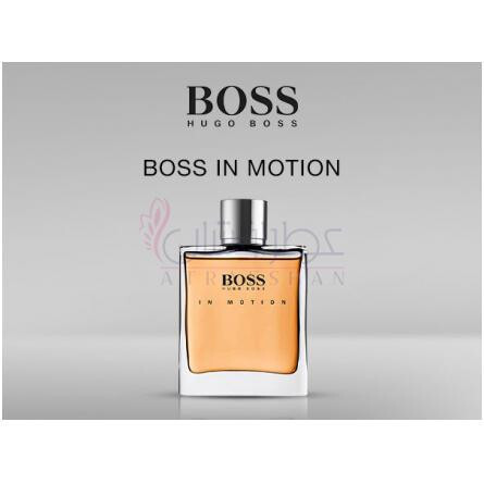 Boss In Motion (2022)-هوگو بوس بوس این موشن 2022