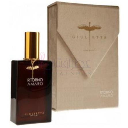 Ritorno Amaro-جولیتا کاپولتی ریتورنو امارو