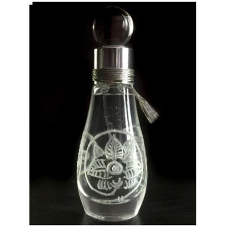 The Bell Chime Колокольный Звон-لادنیکا د بل چایم