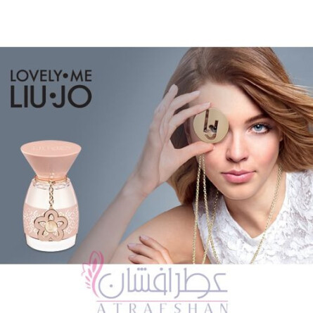 Lovely Me-لیو جو لاولی می