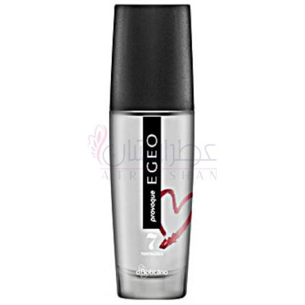 Egeo Provoque-او بوتیکاریو ایجیو پرووک