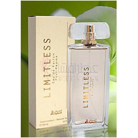 Limitless Pour Femme-اصغر علی لیمیتلس پور فمه
