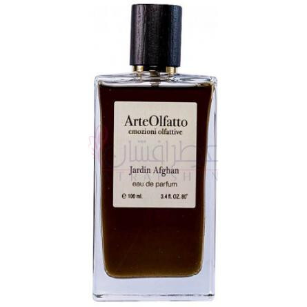 Jardin Afghan-ارته الفتو جاردین افغان