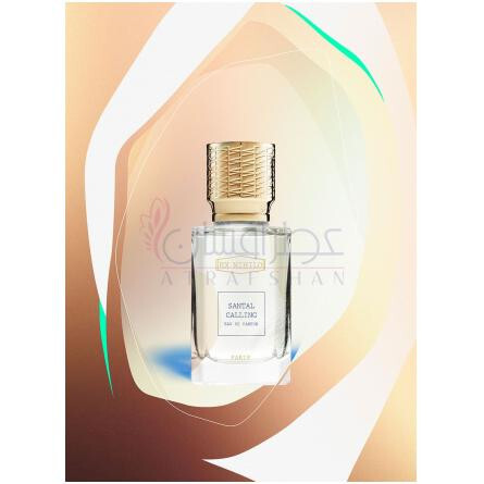 Santal Calling-ای ایکس نیهیلو سانتال کالینگ