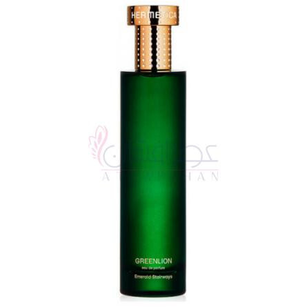 Greenlion-هرمتیکا گرینلیون