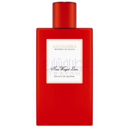 Neva Winged Lions-الغبرا پارفومز نیوا وینگد لاینز