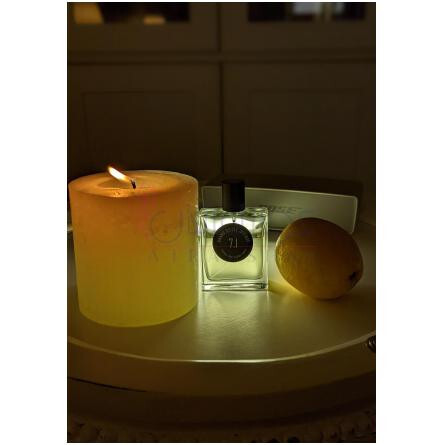 Grand Siecle Intense 7.1-پیر گیوم پاریس گرند سایکل اینتنس 7.1