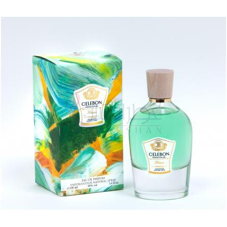 Fortune-سلبون فورچون