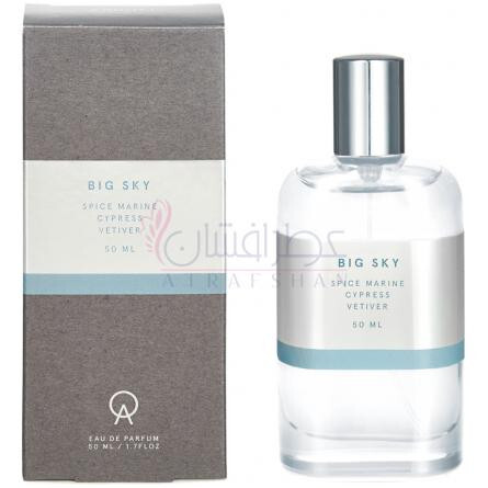 Big Sky-ابوت نیویورک سیتی بیگ اسکای