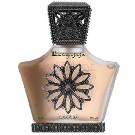 Shahrazad (Шахерезада)-بروکارد شهرزاد