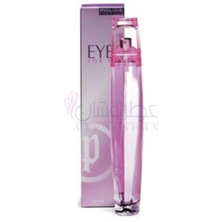 Eyes For You-پلیس ایز فور یو