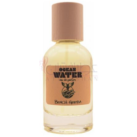 Ocean Water-بیچ گیزا اوشن واتر