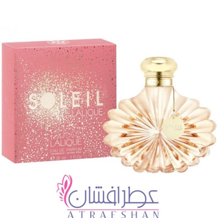 Soleil-لالیک سولیل