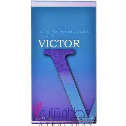 Victor-ژک ساف ویکتور