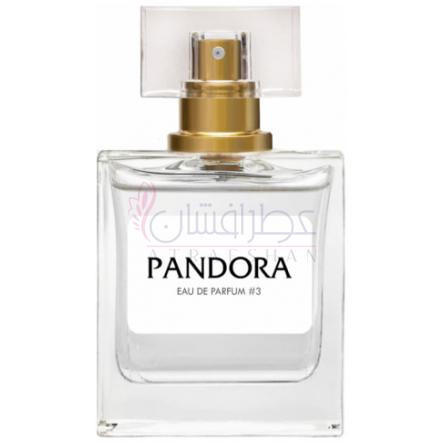 Pandora #3-پاندورا شماره 3