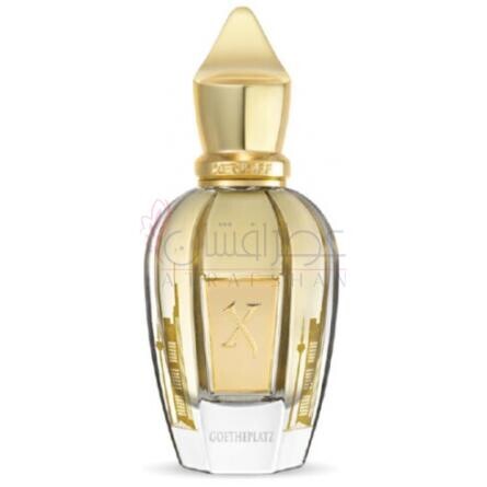 Goetheplatz (Frankfurt Exclusive)-زرجوف  گوتپلاتز فرانکفورت اکسکلوسیو