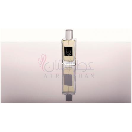 Lú Lui-لو بای لودویکا دی لورتو لو لویی