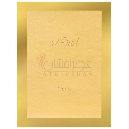 Ourìs d'Or-سو عود اوریس دور