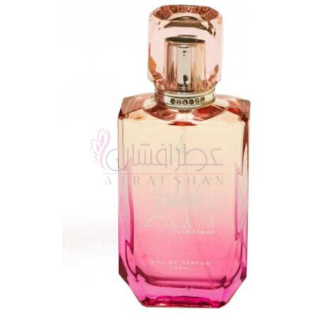 Iman-خالص ایمان