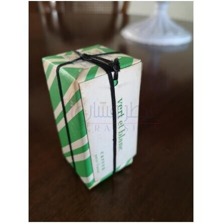 Vert et Blanc-کاروِن ورت ات بلان