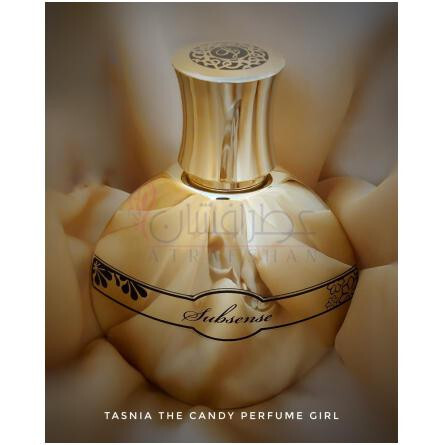 Subsense-لویی کاردین سابسنس