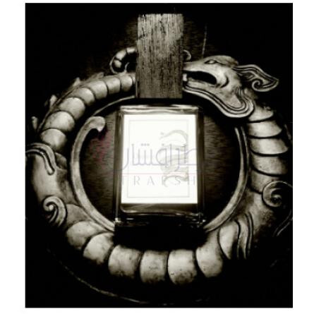 Cunning Man-هاوس اف اورفیوس چانینگ من